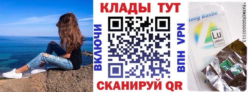 Цена Стерлитамак COCAIN  Меф мяу мяу  Гашиш  Альфа ПВП  Каннабис 