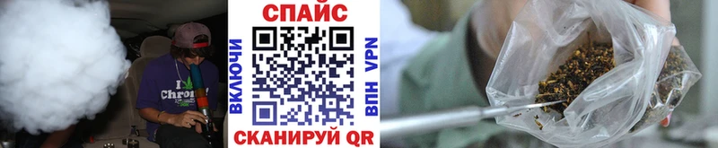 купить  цена  Стерлитамак  Бутират 99% 