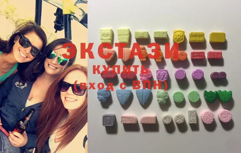 Ecstasy 280 MDMA  kraken ссылки  Стерлитамак 