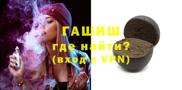 MESCALINE Кулебаки
