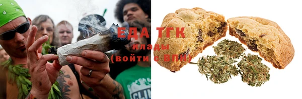 кокаин колумбия Краснотурьинск