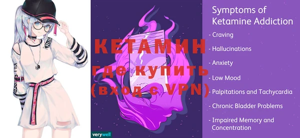 кокаин колумбия Краснотурьинск