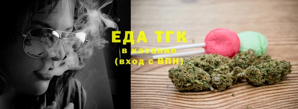 кокаин колумбия Краснотурьинск