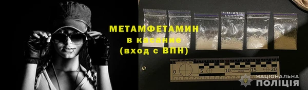 эйфоретик Коряжма