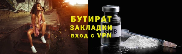 кокаин колумбия Краснотурьинск