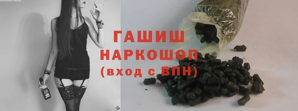 кокаин колумбия Краснотурьинск