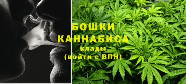 спайс Красноперекопск
