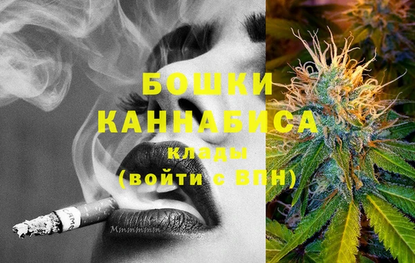 соль курить ск Краснослободск