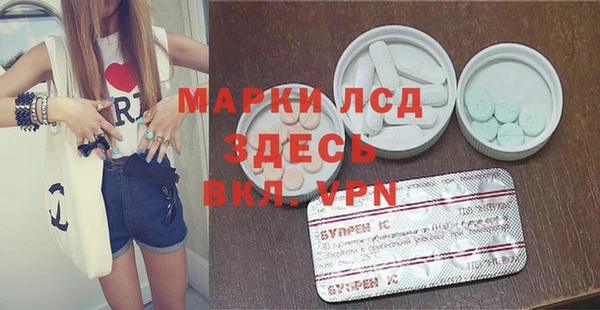 кокаин колумбия Краснотурьинск