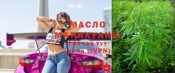 кокаин колумбия Краснотурьинск