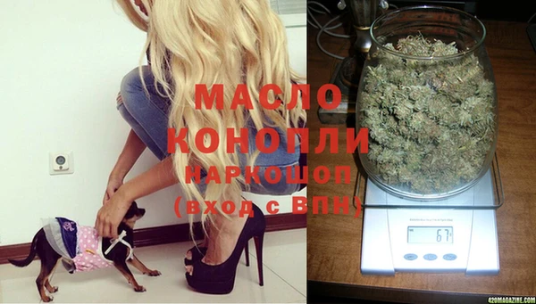 кокаин колумбия Краснотурьинск