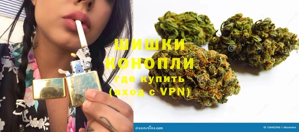 кокаин колумбия Краснотурьинск