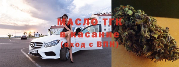 кокаин колумбия Краснотурьинск