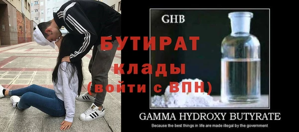 кокаин колумбия Краснотурьинск