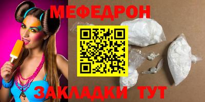 ALPHA PVP Кингисепп
