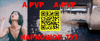 герыч Кимры
