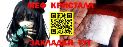 ALPHA PVP Кингисепп
