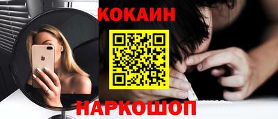 ALPHA PVP Кингисепп