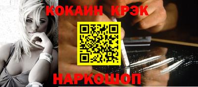 герыч Кимры