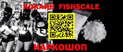ALPHA PVP Кингисепп
