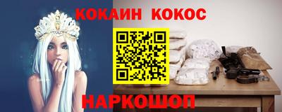 герыч Кимры