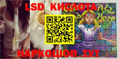 герыч Кимры