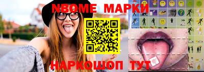 ALPHA PVP Кингисепп