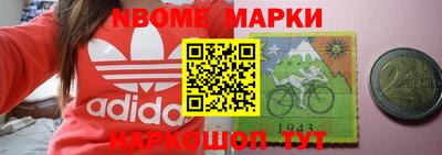 герыч Кимры