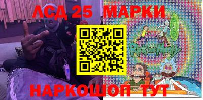 герыч Кимры