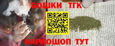 герыч Кимры