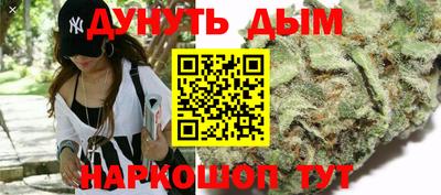 ALPHA PVP Кингисепп