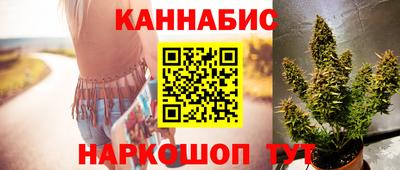 герыч Кимры