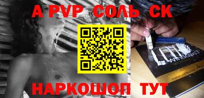 герыч Кимры