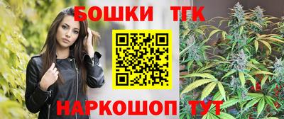 спайс Кинель
