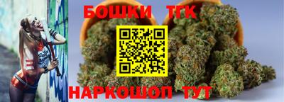 ALPHA PVP Кингисепп