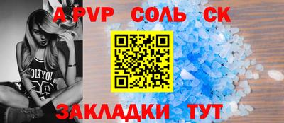 герыч Кимры