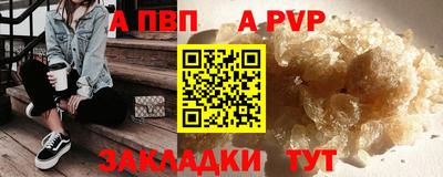 герыч Кимры