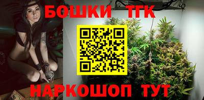 спайс Кинель