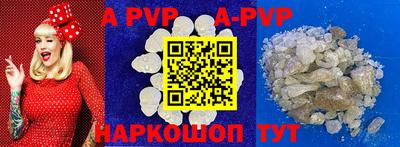 герыч Кимры