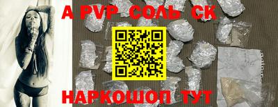 герыч Кимры