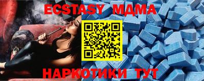 ALPHA PVP Кингисепп