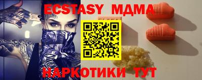 ALPHA PVP Кингисепп