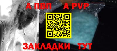 герыч Кимры