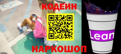 герыч Кимры