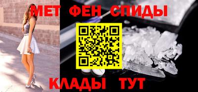 ALPHA PVP Кингисепп