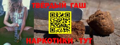 герыч Кимры