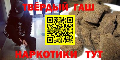 герыч Кимры