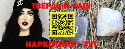 ALPHA PVP Кингисепп