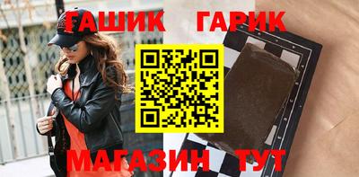 спайс Кинель