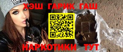 ALPHA PVP Кингисепп